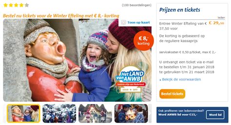 Vriendentickets voor Efteling